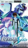 UMD Movie -- Mobile Suit Gundam Seed: The Empty Battlefield (PlayStation Portable)